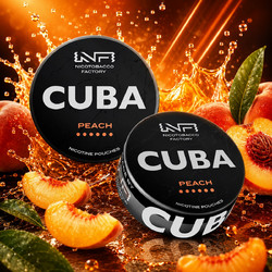 CUBA - BLACK PEACH 43mg