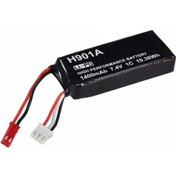 Hubsan H501S Standard Remote Αυθεντική Μπαταρία 1400mAh Li-po - H501S-25