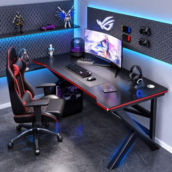Gaming Γραφείο Υπολογιστή CT002 - 140x60x74 cm Μαύρο