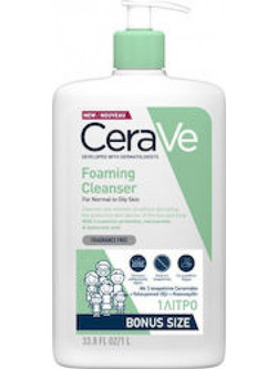 CeraVe Foaming Cleanser Normal To Oily Skin Gel Καθαρισμού Προσώπου για Ακμή 1lt