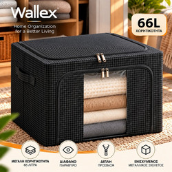 Wallex StorMax 66L - Premium Θήκη Αποθήκευσης Ρούχων & Παπλωμάτων με Διάφανο Παράθυρο, Διπλή Πρόσβαση & Ενισχυμένο Μεταλλικό Σκελετό | Μαύρο | 50x40x33cm