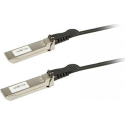 Transceiver Allnet Switch Modul, DAC(direkt Cable) SFP+/SFP+ 10Gbit, 0,5m