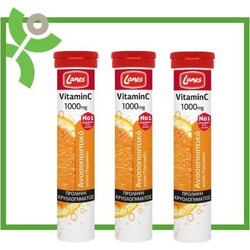 Lanes 3x Lanes Vitamin C 1000mg - Αναβράζουσα Βιταμίνη C 1000mg με γεύση πορτοκάλι, 3x20 Αναβρ. Ταμπλέτες (3x 5201314047353)