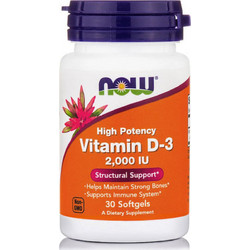 Now Foods Vitamin D3 2000iu 30 Μαλακές Κάψουλες