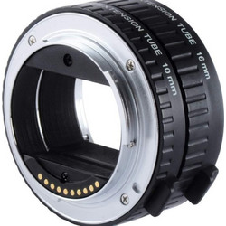 Viltrox DG-NEX Automatic Extension Tube Set for Sony E