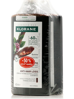 Klorane Quinine Σετ Σαμπουάν κατά της Τριχόπτωσης 2x400ml