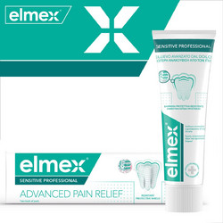 Elmex Sensitive Οδοντόκρεμα για Ευαίσθητα Δόντια 75ml