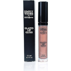 Macrovita Simply Yours Glazed 04 Bronze Glow Lip Gloss 5ml