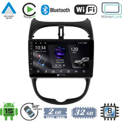 Vencore 3236-10005-0540B PX5S Ηχοσύστημα Αυτοκινήτου με Οθόνη Αφής 9" & GPS