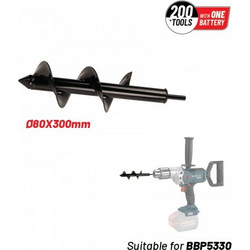 ΑΡΙΔΑ ΤΡΙΒΕΛΑ ΔΡΑΠΑΝΟΥ Φ80x300mm BORMANN PRO BBP5331 073963