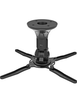 Newstar Βάση Projector Οροφής με Μέγιστο Φορτίο 10kg Μαύρη BEAMER-C50