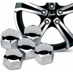 ΚΑΠΑΚΙΑ ΧΡΩΜΙΟΥ ΜΠΟΥΛΟΝΙΩΝ 17 INCH