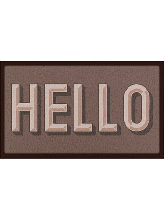 Artsy Mats - Χαλάκι Εισόδου Hello Chocolate Brown 70x40cm
