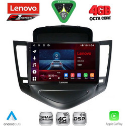 Lenovo SSQ 9076A_CPA Ηχοσύστημα Αυτοκινήτου 9" & GPS