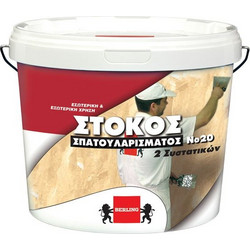 ΣΤΟΚΟΣ ΣΠΑΤΟΥΛΑΡΙΣΜΑΤΟΣ 2 ΣΥΣΤΑΤΙΚΩΝ 3Lt BERLING 111505.3L