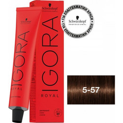 Schwarzkopf Igora Royal 5-57 Καστανό Ανοιχτό Χρυσό Χάλκινο Μόνιμη Βαφή Μαλλιών 60ml