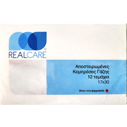 Real Care Αποστειρωμένες Γάζες 17x30cm 12τμχ
