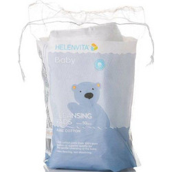 ΔΙΣΚΟΙ ΚΑΘΑΡΙΣΜΟΥ HELENVITA BABY ΤΕΤΡΑΓΩΝΟΙ 50ΤΕΜ (5213000521696)