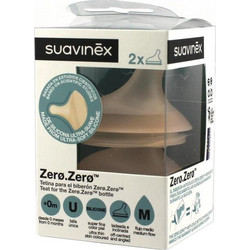 Suavinex Zero.Zero Θηλή Σιλικόνης για Μπιμπερό 0m+ Μεσαίας Ροής 2τμχ 103188420