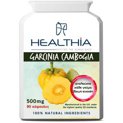 Healthia Garcinia Cambogia Συμπλήρωμα Διατροφής HCA 500mg 90 Κάψουλες