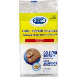 Scholl Αφρώδη Προστατευτικά Επιθέματα για Κάλους 9τμχ