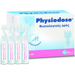 Gilbert Lab Physiodose Φυσιολογικός Ορός 30x5ml