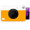 Kodak Printomatic Yellow Kodak Printomatic Yellow