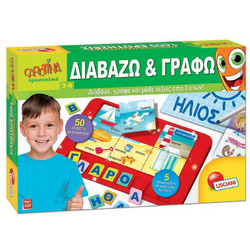Lisciani Giochi Real Fun Toys Διαβάζω & Γράφω