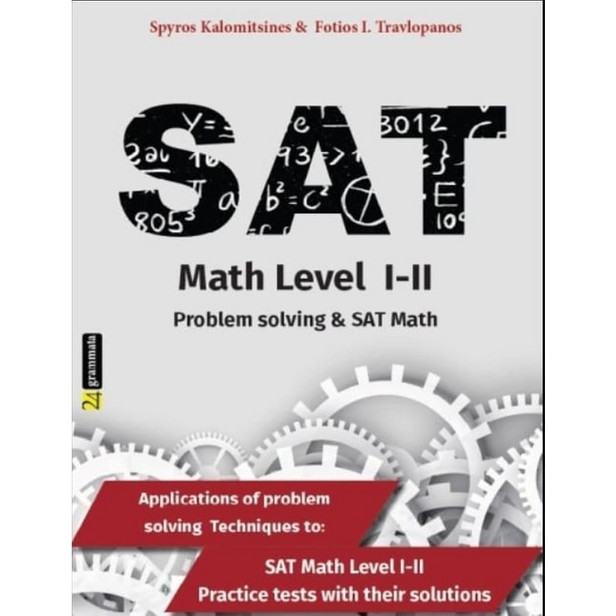 Problem solving & SAT Math : Applications of problem solving Techniques ...