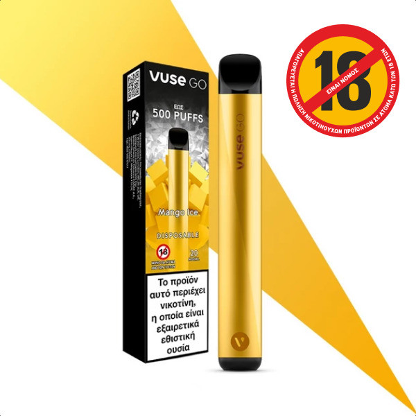 elfbar elfa master akku Vuse Go 1000 Box Creamy Tobacco main image 1