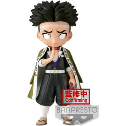 Banpresto Q Posket Demon Slayer Kimetsu No Yaiba Gyomei Himejima Ver. A 15cm 18922