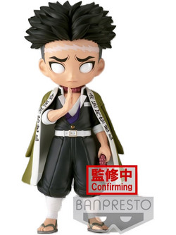 Banpresto Q Posket Demon Slayer Kimetsu No Yaiba Gyomei Himejima Ver. A 15cm 18922