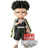 Banpresto Q Posket Demon Slayer Kimetsu No Yaiba Gyomei Himejima Ver. A 15cm 18922
