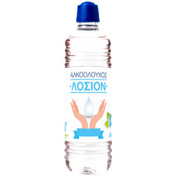Open Care Αλκοολούχος Λοσιόν 70° 250ml