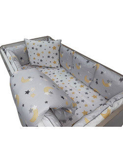 Beboulino Moon Stars Σετ Κούνιας 70x140cm Grey 5τμχ