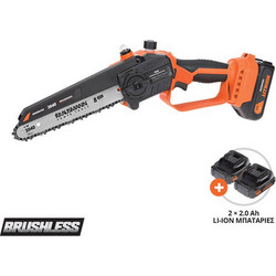 Krausmann 3040 Κλαδευτικό Αλυσοπρίονο Μπαταρίας 21V 1.28kg με Λάμα 20cm