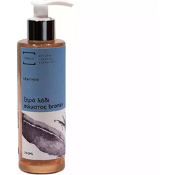 Thraco Feather Bronze Ξηρό Λάδι Σώματος για Ενυδάτωση 200ml