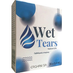 Erghani Wet Tears Hyaluron 0.3% 20x0.4ml