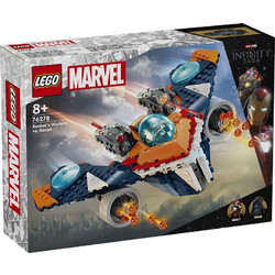 Lego Marvel Rocket's Warbird vs Ronan για 8+ Ετών 76278