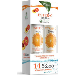 Power Health Ester-C 1000mg 24s + Vitamin C 500mg 20 Αναβράζοντα Δισκία