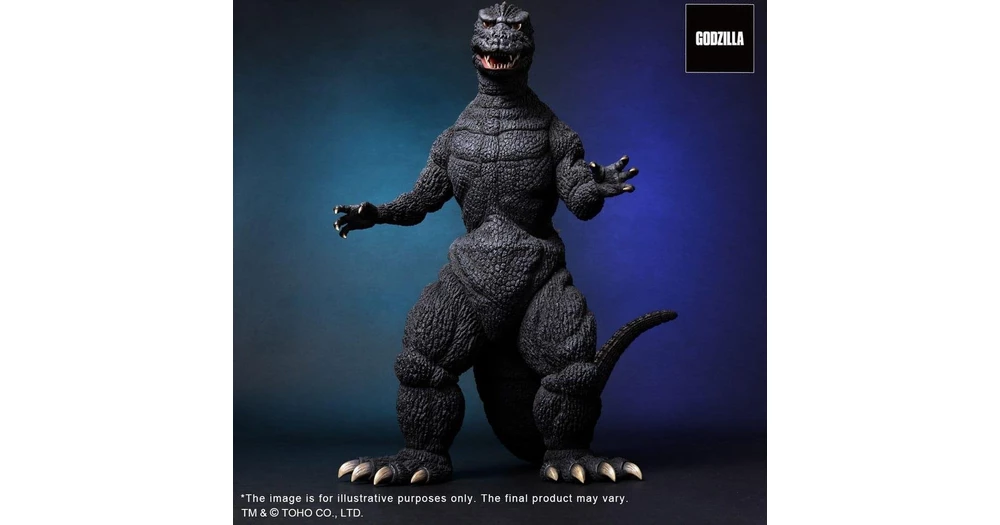 X-Plus Godzilla 1984 Toho Favorite Sculptors Line Godzilla Cybot 34cm ...