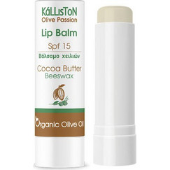 Kalliston Lip Balm SPF15 5.5gr