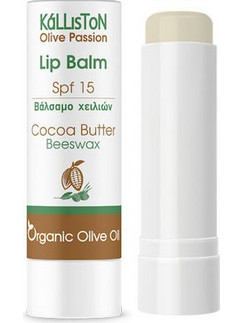 Kalliston Lip Balm SPF15 5.5gr