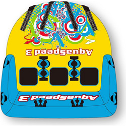 Aquacenter AquaSpeed 3 Water Sport Tube