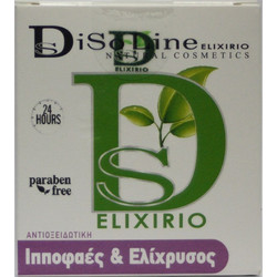 Disoline Elixirio Antioxidant Firming & Straightening Cream 50ml