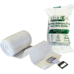 Stirixis First Care Ελαστικός Επίδεσμος 6cm x 4.5m
