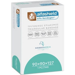 Alfashield Τριγωνικός Επίδεσμος 90cm x 90cmx1.27m
