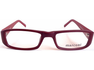 Marconi 845 C24M Ανδρικός Σκελετός Γυαλιών Οράσεως Κοκάλινος Καφέ