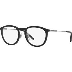 Arnette 7193-01 Ανδρικός Σκελετός Γυαλιών Οράσεως Κοκάλινος Μεταλλικός Ασημί Μαύρος