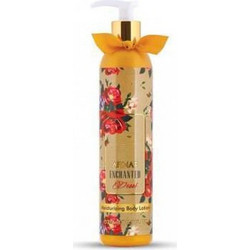 Armaf Enchanted Pearl Ενυδατική Lotion Σώματος 316ml
